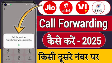 Call forwarding kaise kare 2025 | Call forward kaise kare 2025 | Call Forwarding, Call Forward
