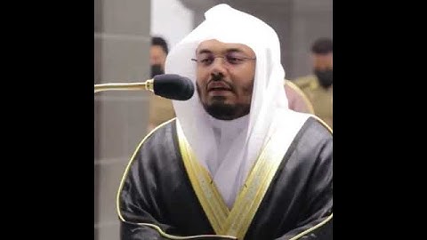 #ياسر_الدوسري 2021 تلاوه مبكيه (وقضا ربك ان لا تعبدو إلا إياه وبالوالدين إحسانا)