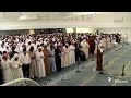 الشيخ هيثم الدخين سورة الفجر Sheik Haitham Al Dakhin Surah Al Fajr 