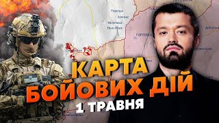 💣ТОРЕЦК ХОТЯТ ВЗЯТЬ В КОТЕЛ. Карта боевых действий 1 мая: ВСУ накрыли ПВО прямо в России