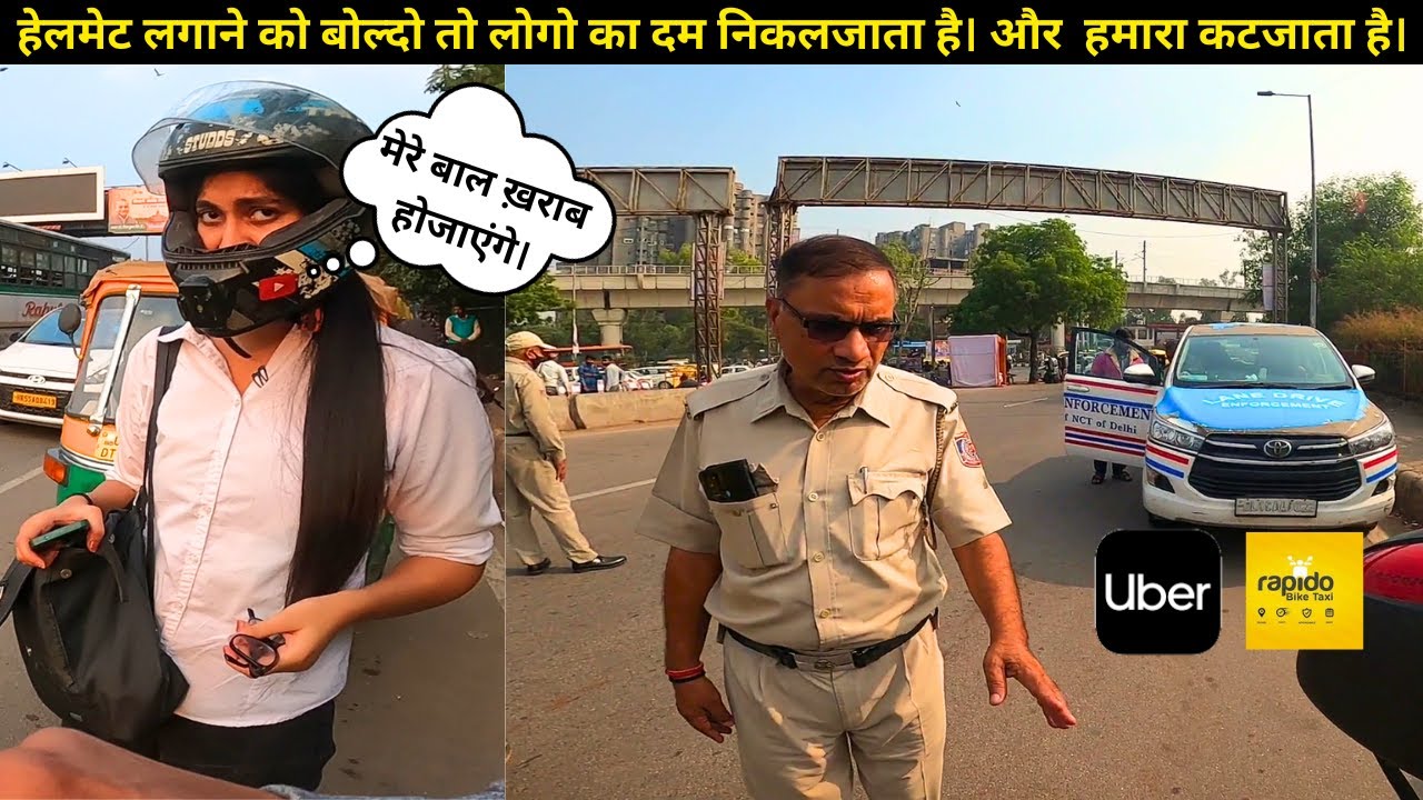 Best bike for daily commute in INDIA Police stoped us how to earn