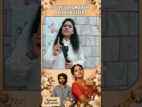Ramani Kalyanam Movie Geniune Public Review | Blockbuster Response From Public