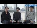 【エンジニアG】GoodDesign賞受賞 デジスマチーム1on1