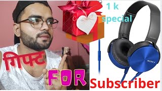 Gift For Subscriber 1K Special Give Away Video The Nomadic Kunj Sony Headphone