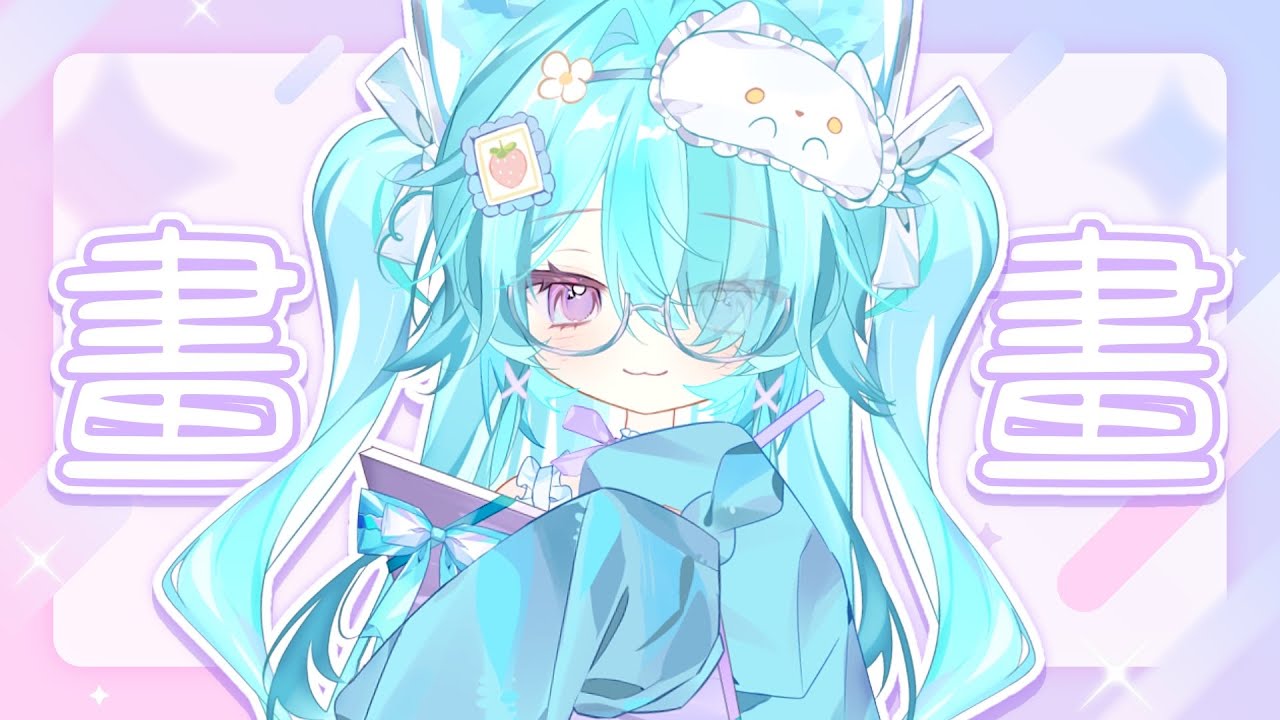 【 還債▹畫畫 】來畫畫麻吉們的萬聖節頭像！૮ฅ・ﻌ・აฅ🐶🎨#馬來西亞vtuber #新人vtuber #初見歡迎 #降落歡迎 | MYViki