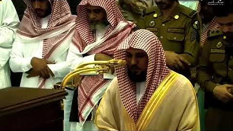 “فكيف تتقون إن كفرتم يوما يجعل الولدان شيبا” تلاوة كردية مؤثرة تتفطر لها القلوب للشيخ ماهر