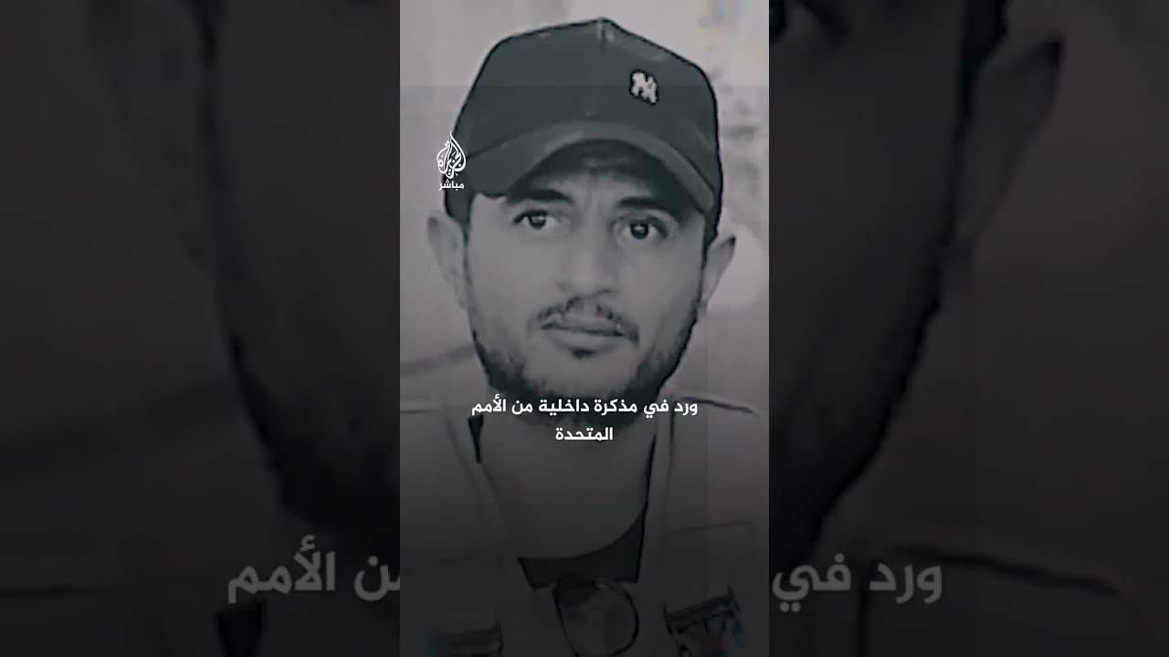متهمة بعمليات نهب ممنهجة لقوافل المساعدات.. إسرائيل تعترف بتسليح ميليشيا "أبو شباب" في قطاع غزة