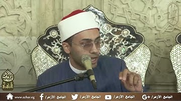 ملتقى القراءات العشر رواية الإمام البزي عن ابن كثير المكي من سورة البقرة (44-59) 27 10 20241 1 mp4
