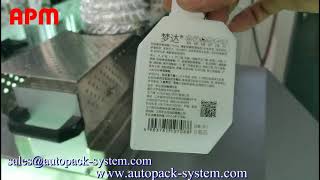S102 Automatic bottle screen printer with UV curing
