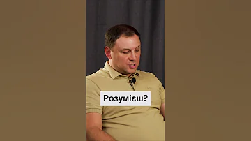 Український контент з Віталієм Жеганським Чи можна довіряти політику який говоритьросійською 