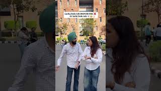 Share🥴💀 #comedy #apkisocialsakhi #funny #punjabi #entertainment #chandigarh #mohali #kharar