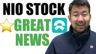 NIO STOCK HUGE NEWS! ES9! EU Pullout!