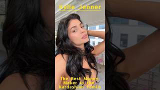 Famous Why is Jenner the biggest earner in the Kardashian family? Net Worth