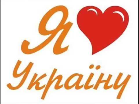 Украинское сало