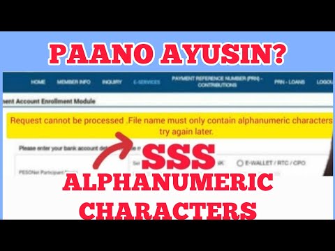 Video: Ano ang alphanumeric validation?