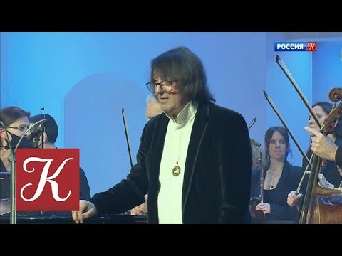 Маэстро Юрий Башмет дал концерт в день своего рождения. Новости культуры