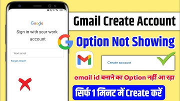 gmail create account option not showing | google create new account ka option nahi aa raha hai