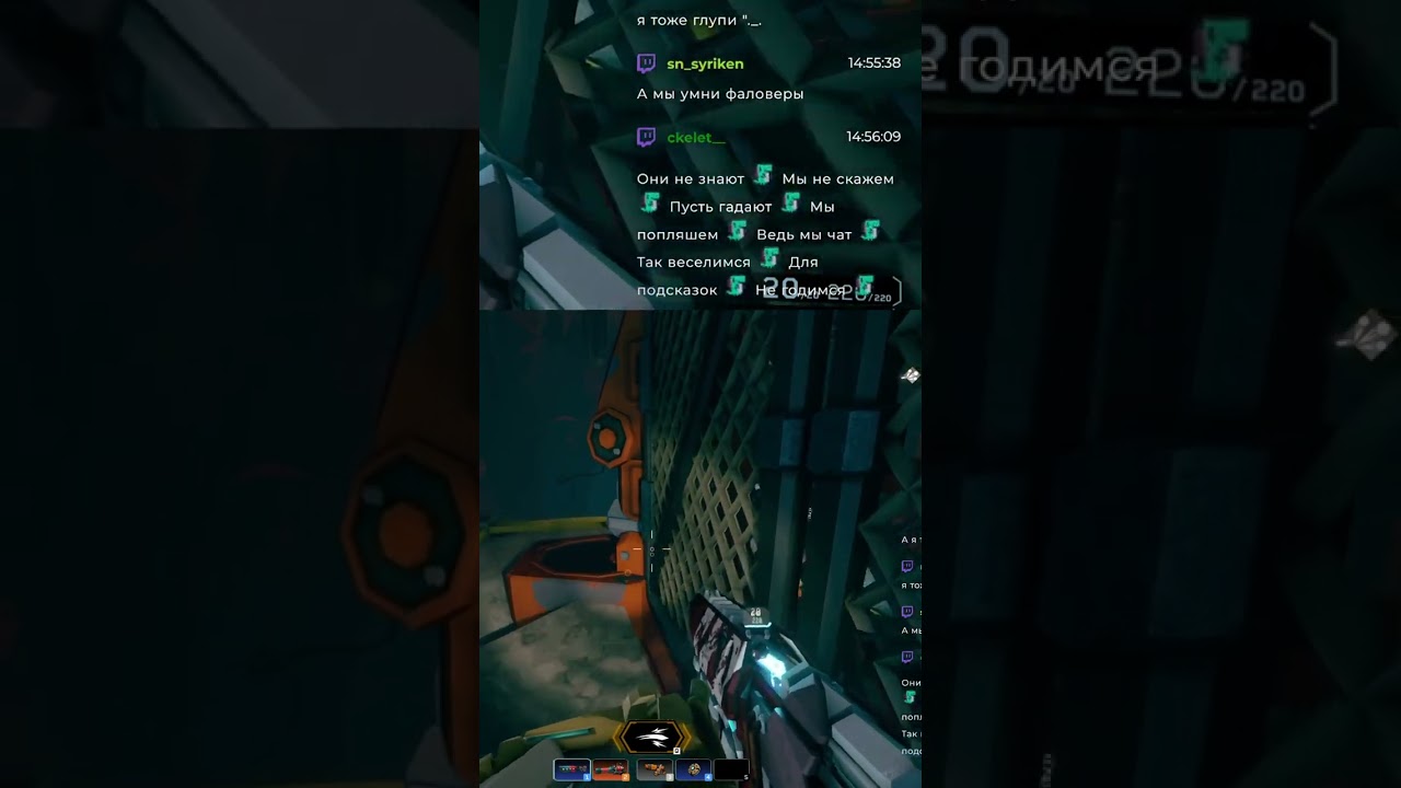 вот такой весёлый чат! twitch: Garchompia 