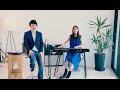 Try - Colbie Caillat - Lex 黃聖萊 &amp; 陳思函 Angel  (Cover) iPhone 6s Plus Music Video