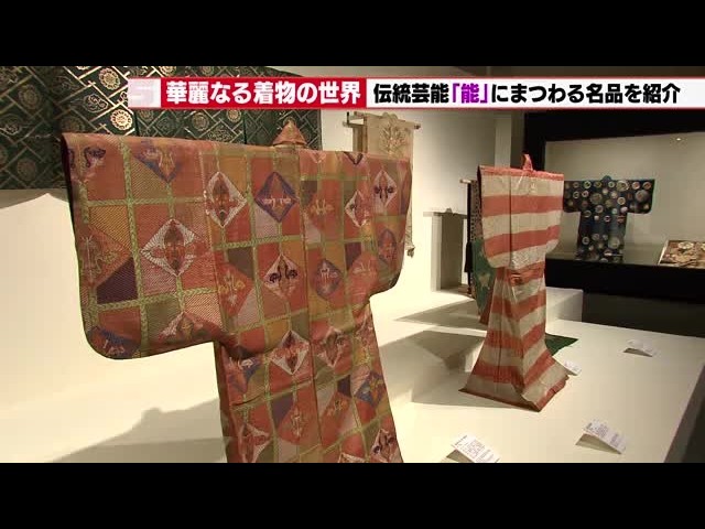 時代　真鍮製　仙人と鹿　不老人2 YouTube