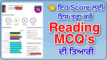 Reading MCQs Of PTE | Multiple Choice Multiple Answers #PTE