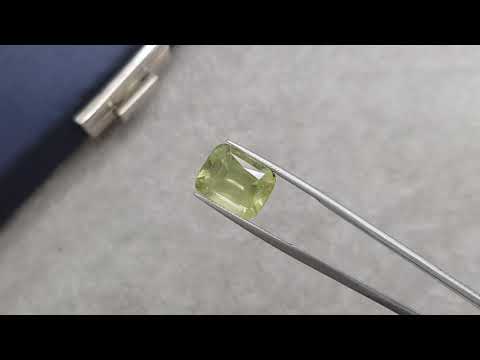 Large yellow-green cushion cut beryl from Mozambique 9.75 carats Video  № 1