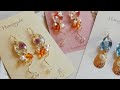 レジン