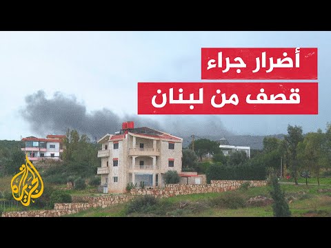 الشرطة الإسرائيلية تعلن عن أضرار بالممتلكات نتيجة سقوط عدد من الصواريخ بمحيط كريات شمونة