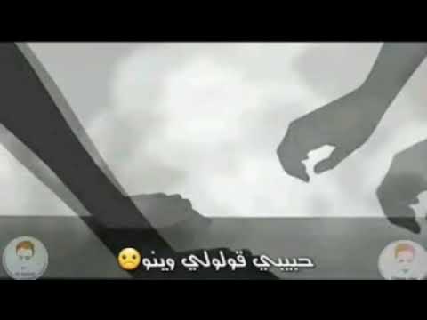 غارو عدياني مني غارو كي شافوك معايا حارو 