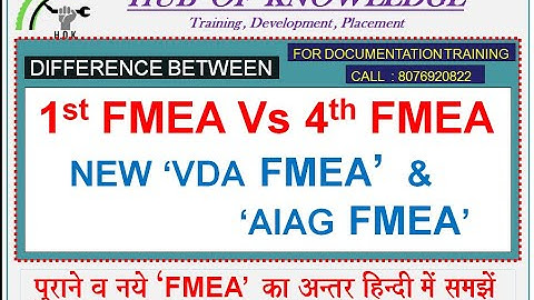 FMEA (AIAG+VDA), Major changes in OLD FMEA & NEW FMEA, 1st edition and 4th edition FMEA difference