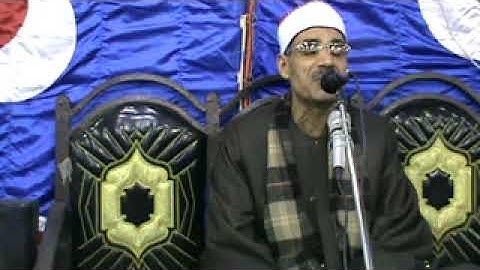 القارى احمد حامد السلكاوى  سورة  يوسف عزبة  ابو مصطفى  كفر الشيخ  20 11 2017 تصوير رضا قابيل 0106297