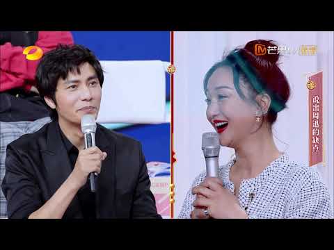 陈坤周迅经常串门讨论人生哲理 这是什么神仙友情！ 《快乐大本营》20210130 Happy Camp丨MGTV