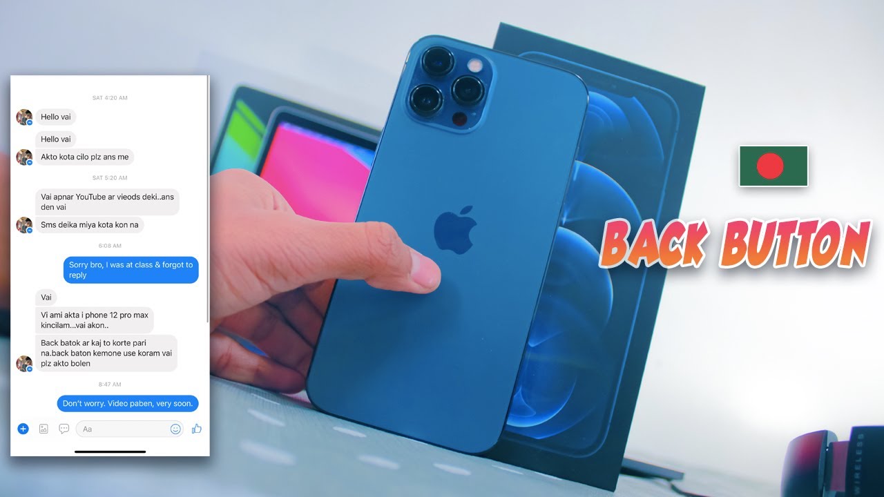 How To Use Back Button On iPhone | Apple iPhone 12 - YouTube