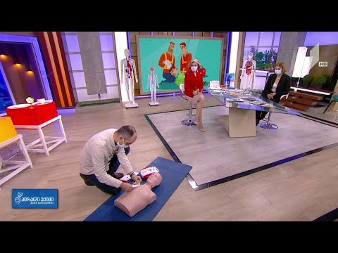 #პირადიექიმი  გული, ალკოჰოლი და პირველი დახმარება #LIVE