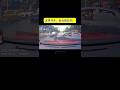 忍不住想笑?這樣開車沒朋友,結局很療癒 #automobile #driving #deeplearning #車 #搞笑 #駕駛