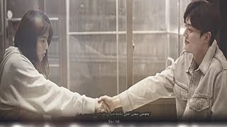 تراك عمار حسنى الجديد 2022 🖤🥀 مراسيل ' متبقاليش انا و انت حد ديسمبر و معادها و الورد ..:)'