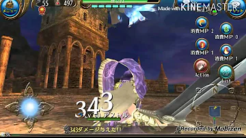 トーラムオンライン アストル トーラムオンライン アストル