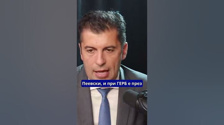 Основният инструмент за влияние на Русия е корупцията