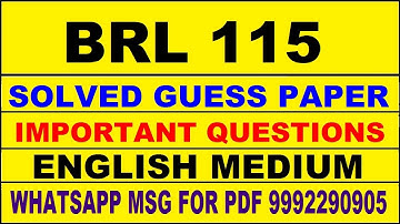 brl 115 guess paper in english | brl 115 important questions | brl 115 study material