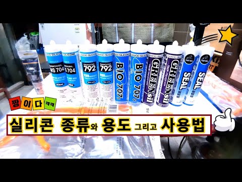 Video: Batay Sa Tubig At Acrylic: Ano Ang Pagkakaiba, Alin Ang Mas Mahusay Na Pipiliin, Ano Ang Pagkakaiba, Ang Pagkakaiba Ng Mga Komposisyon