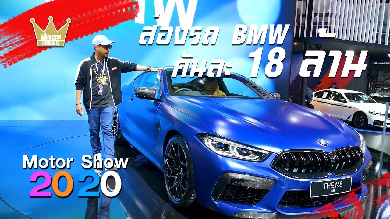 Bmw live санкт петербург