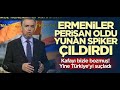 Yunan Spiker TÜRKİYE'nin Kafkasya hedefleri bir bir gerçekleşiyor!! Osmanlı coğrafyasını Hatırlayın!