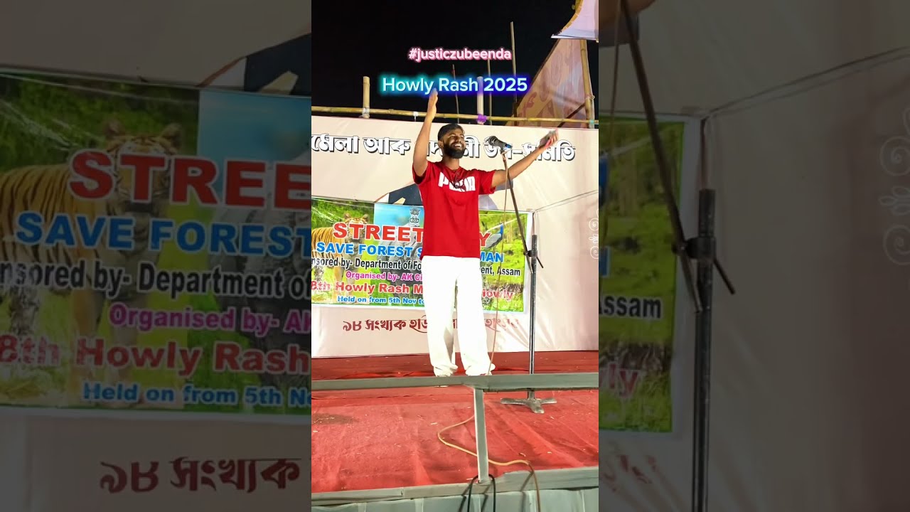 Howly Rakh 2025 - Protidine | Zubeen Garg - Dewan Rekib 