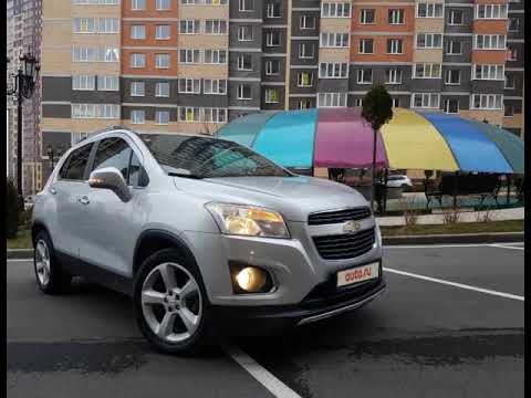 Chevrolet tracker iii
