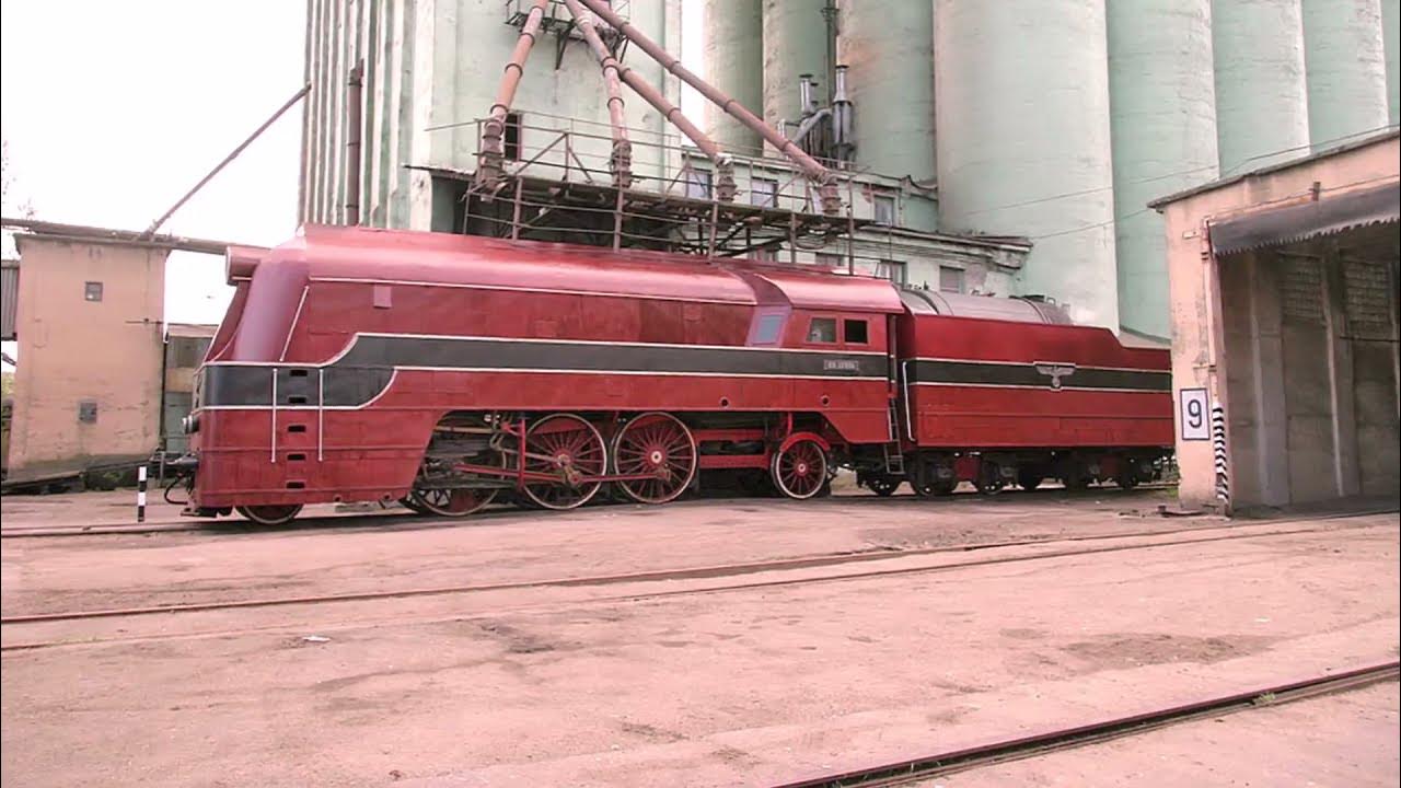 атомовоз атомный локомотив ссср
