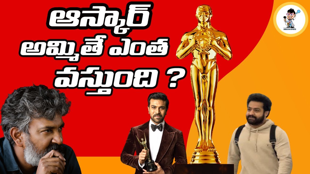 Oscar 2023 | NATU NARU SONG |Ram Charan | Jr. Ntr| RRR| Rajamouli ...