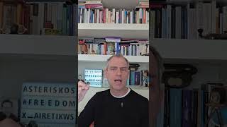 Οι εισακτεοι των ΑΕΙ δεν καθορίζονται απο τις αναγκες της αγορας εργασίας: #ως_πότε; #ελλαδα