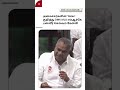 சட்டப்பேரவையில் சிரிப்பலை..“எப்படி Relax -ஆ இருக்கீங்க?” - அமைச்சர்களிடம் பன்னீர்செல்வம் கேள்வி