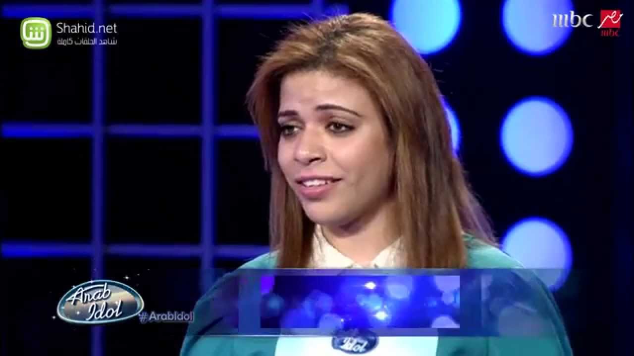 Arab Idol - نسرين فارس - تجارب الأداء
