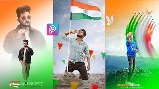 How To Edit Picsart 15 August Editing - Independence Day Photo Editing 2023 | Mgx Editor screenshot 4